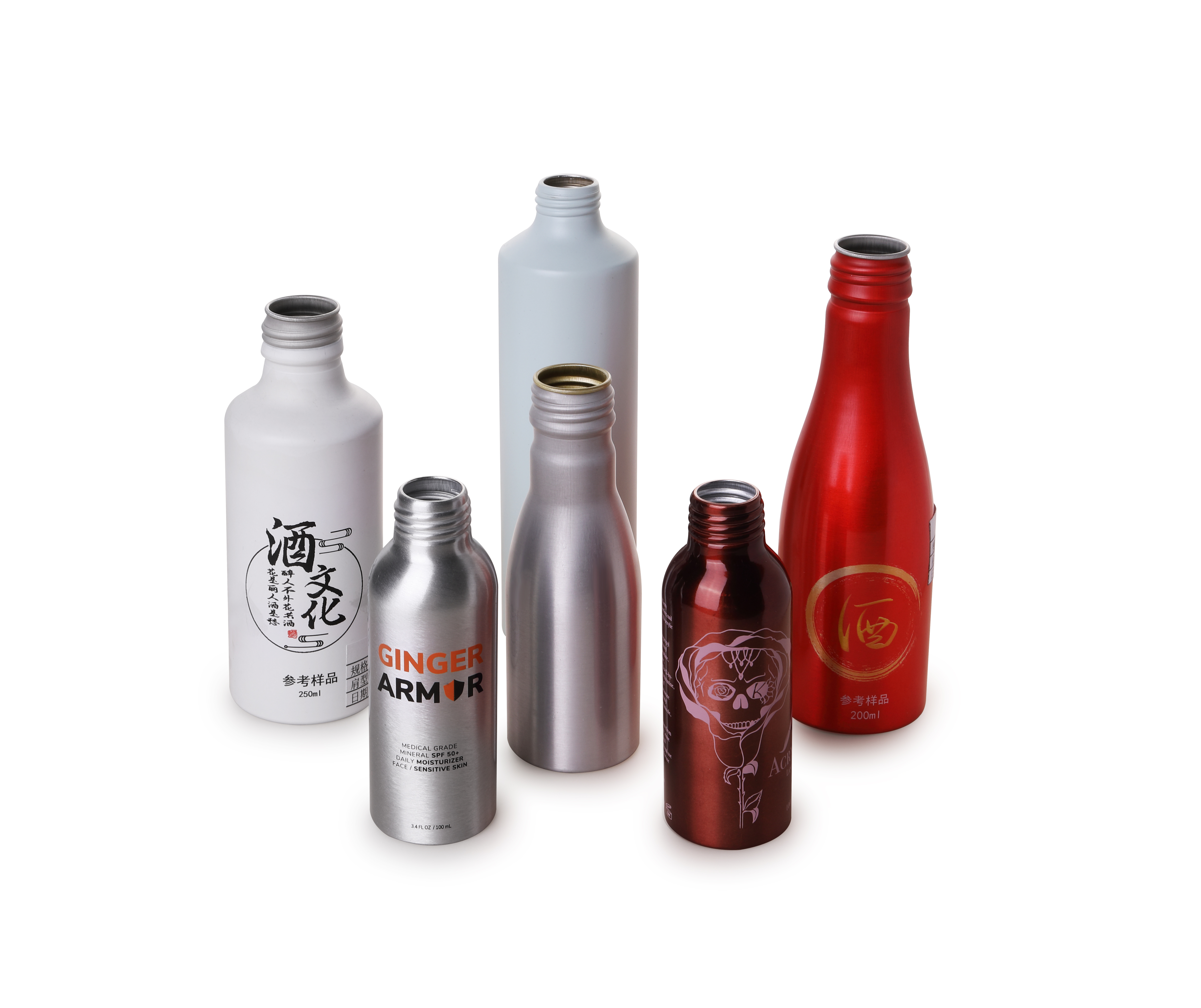 History bottle packaging and rise aluminum bottles