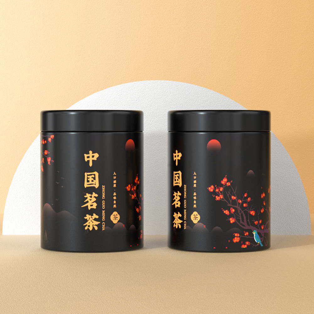 Chinese tea tins